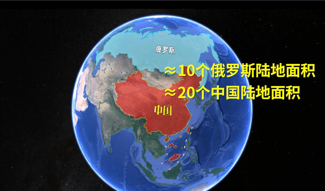 太平洋面积多少平方公里（太平洋面积占地球的多少比例）-第1张图片