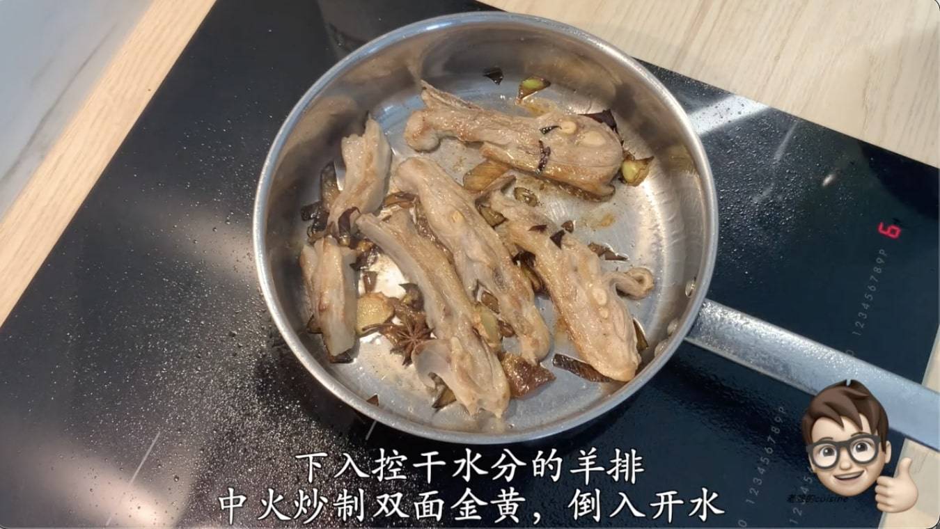 萝卜羊肉汤（白萝卜羊排汤做法）-第5张图片