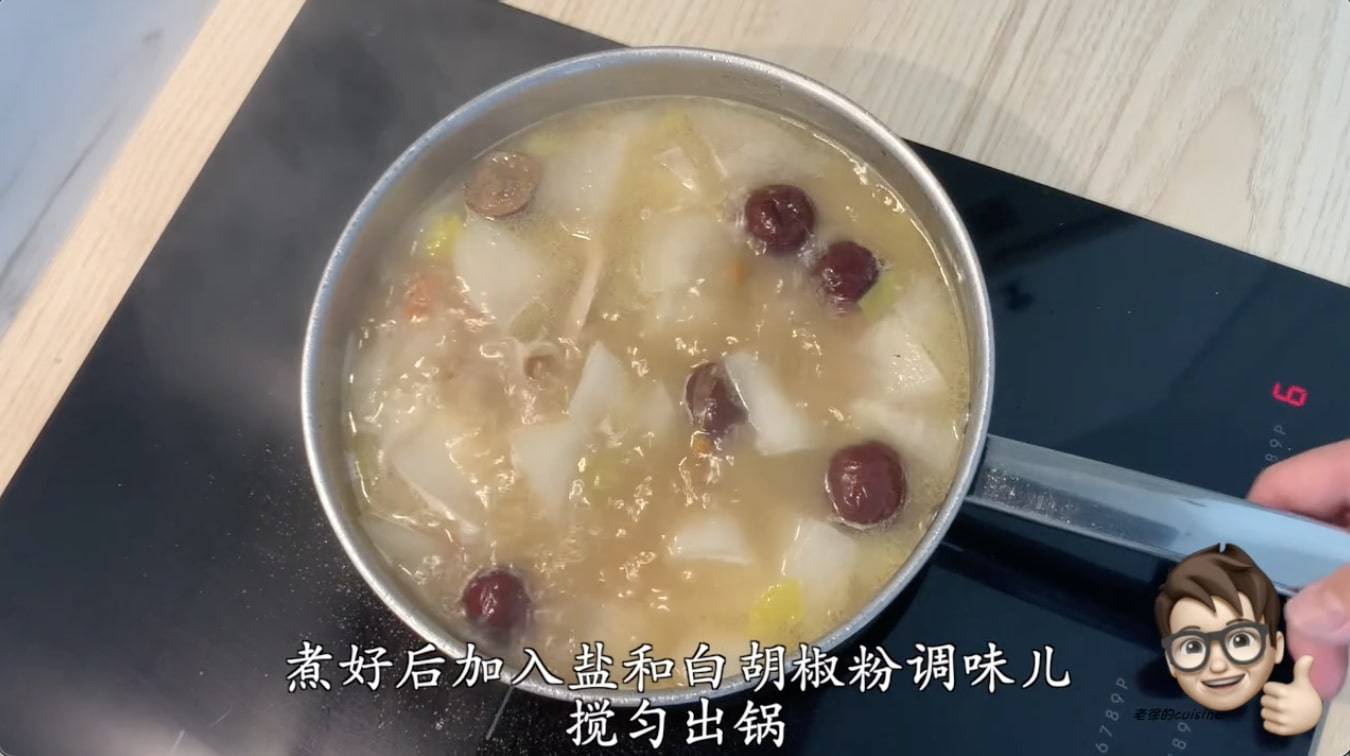 萝卜羊肉汤（白萝卜羊排汤做法）-第10张图片