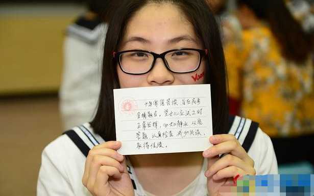 女孩学啥专业好（2021高考适合女生报考的专业）-第1张图片