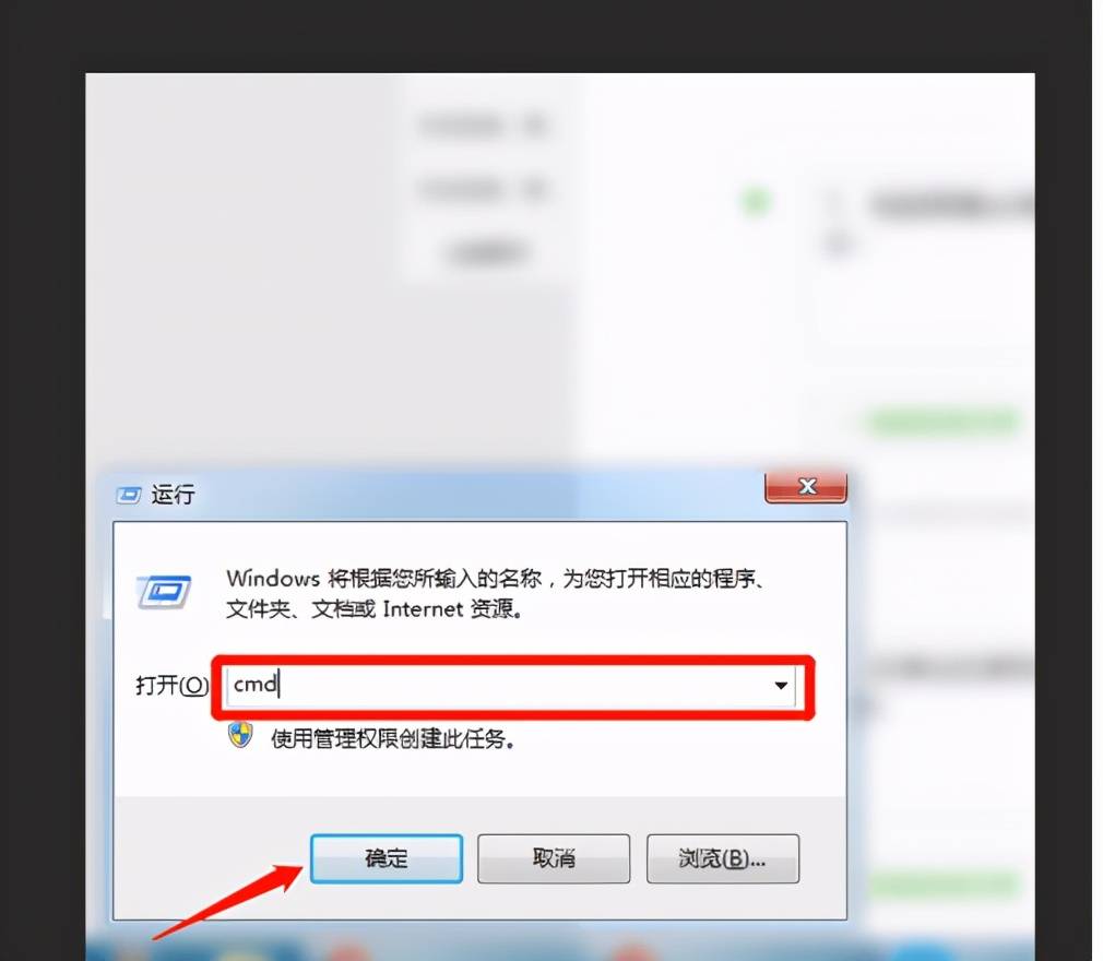 更改无线路由器密码（无线路由器上怎么修改wifi密码?）-第3张图片