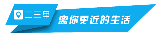 肛门闭锁（出生8天婴儿先天性肛门闭锁 ）-第1张图片