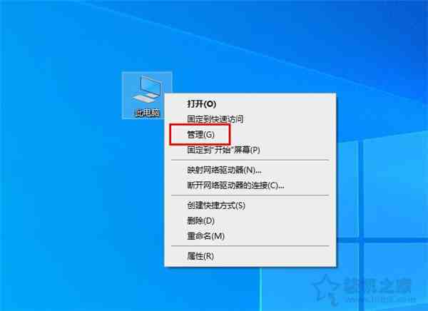 关闭win10自动更新（为什么要关闭Win10更新系统）-第2张图片