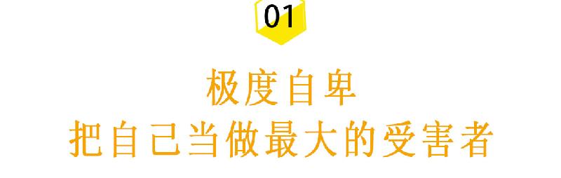 报复男人最有效最直接的方法（让一个男人最痛苦的报复方法）-第5张图片