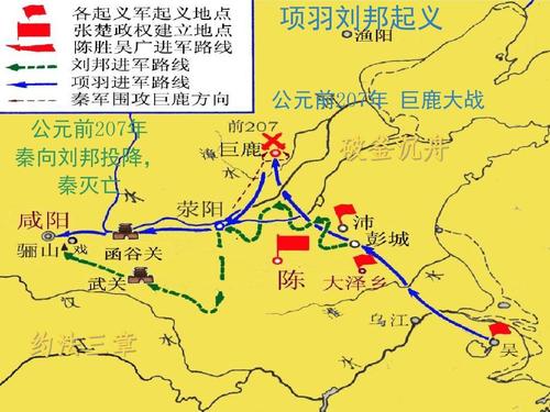 古罗马打得过秦朝吗(古罗马和秦朝)-第8张图片