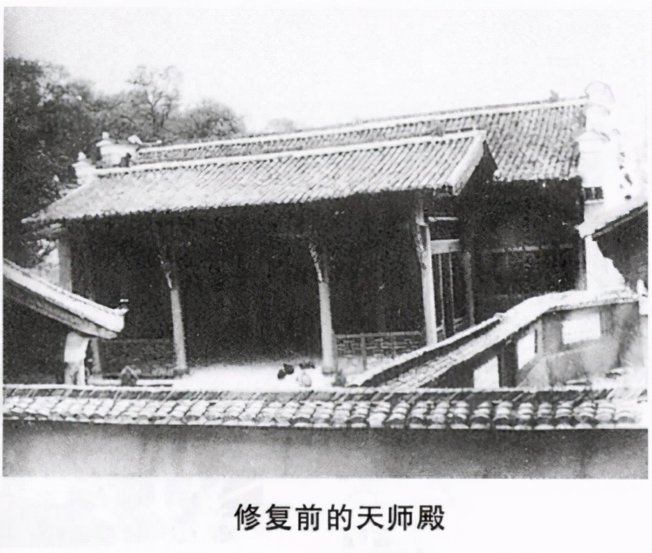 龙虎山天师府现任天师（如今天师府的传承正统关系还在吗）-第3张图片