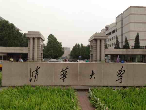 600分能上什么大学（600分以上可以报考哪些大学）-第1张图片