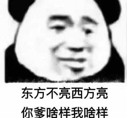 为什么男朋友喜欢让我叫他爸爸（男生让女生叫爸爸意味着什么）-第2张图片