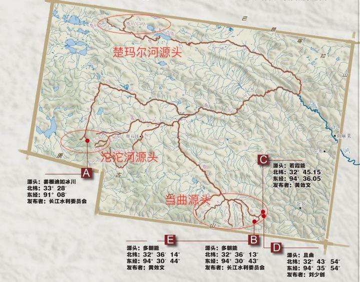 长江源头在哪里终点在哪里（关于长江源头地方的争议说法）-第8张图片