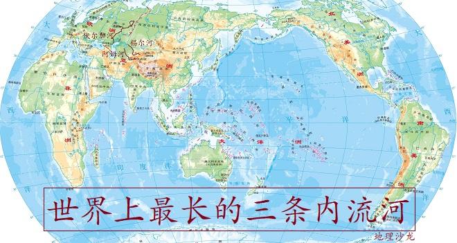 世界上最长的内流河位于哪里（伏尔加河注入哪里）-第1张图片