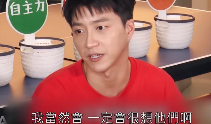 福原爱江宏杰婚变原因,江宏杰家庭背景曝光-第7张图片