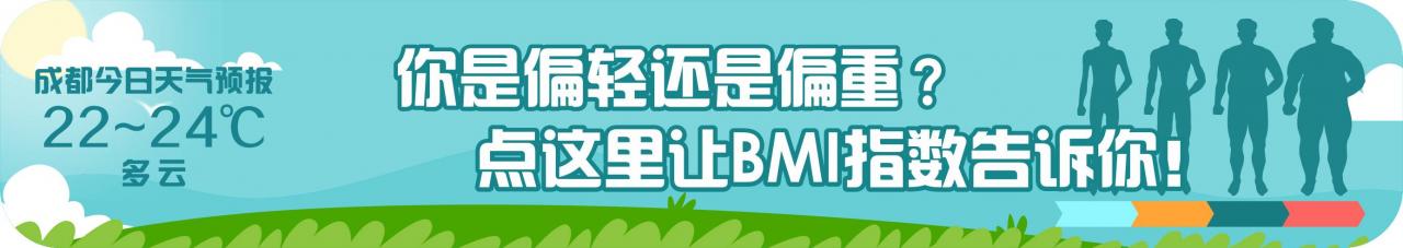 o型血的人容易得什么病(血型能看出一个人最容易得什么病吗)-第1张图片