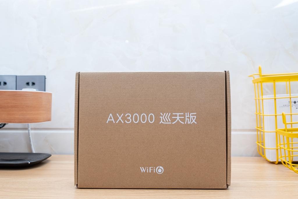 AX3000中兴路由器怎么样（新款中兴路由器评测简介）-第2张图片