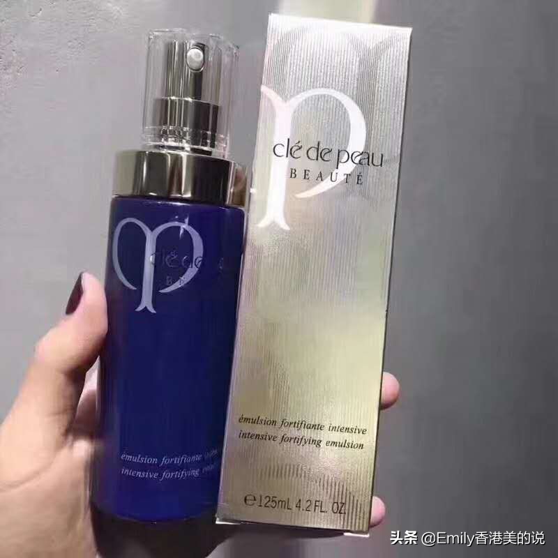 肌肤之钥是哪里的品牌（肌肤之钥有哪些好用的产品）-第7张图片