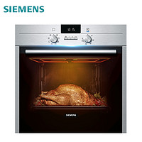 siemens是什么牌子(siemens是什么品牌电动牙刷)-第7张图片