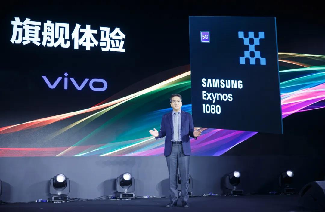 exynos1080相当于骁龙多少（芯片性能水平怎么样）-第3张图片