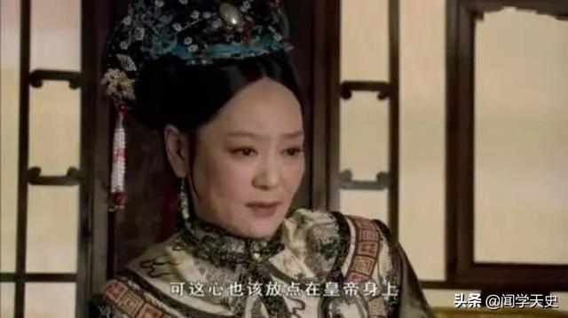 为什么太后那么喜欢沈眉庄（温太医和沈眉庄那一夜）-第10张图片