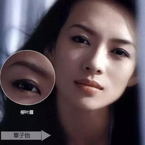 从风水上说女人纹眉好不好（女人纹眉有影响命运说法吗）-第5张图片