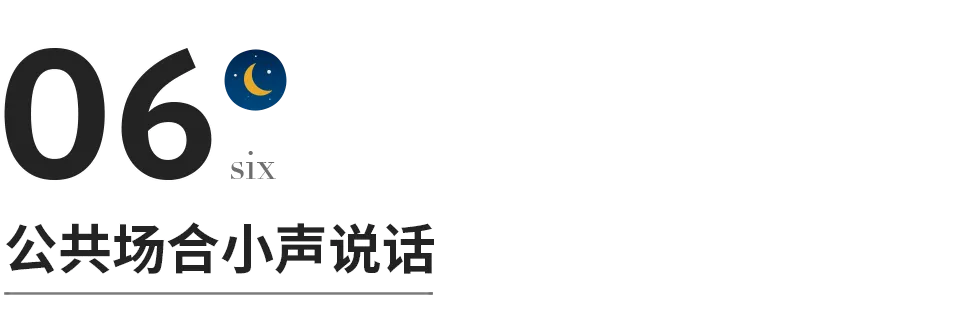 了解一个人从哪些方面（怎么才算真正了解一个人 ）-第6张图片