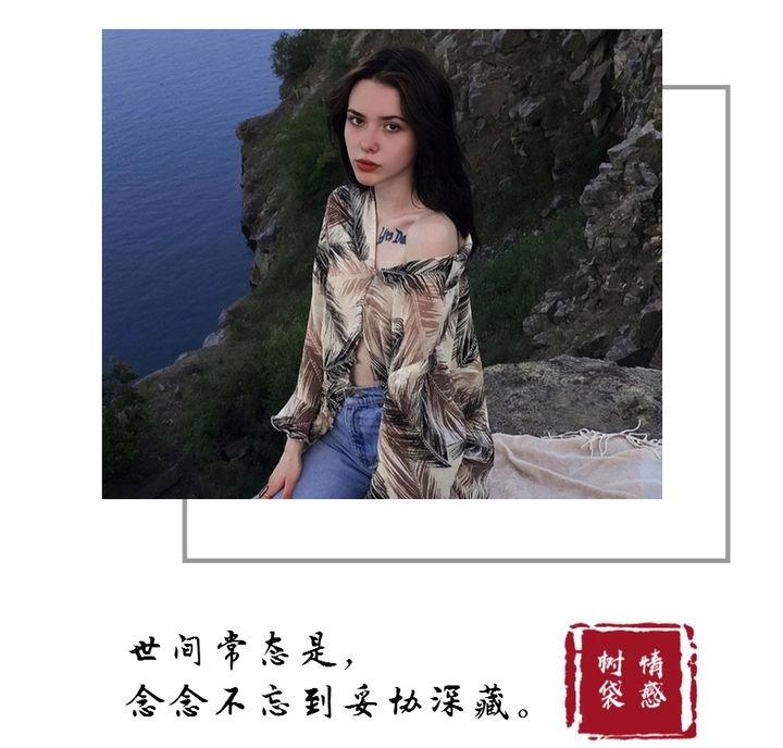 挽回女朋友感情最有效的方法（如何挽回老婆的心绝招）-第3张图片