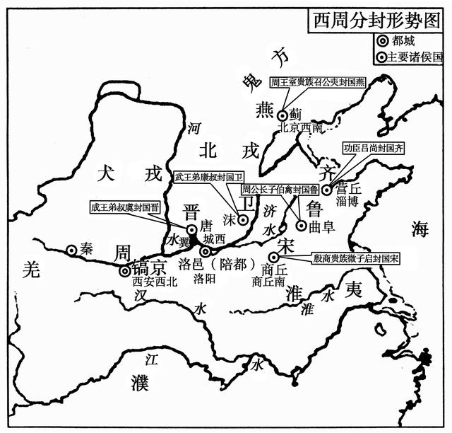 当年战国七雄的首都是现在哪些城市（春秋战国七国的首都）-第6张图片