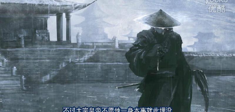 唐朝袁天罡活了多少岁（历史上他真的活了300多岁吗）-第2张图片