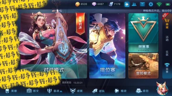 武则天要花多少钱可以抽到（1000元可以出武则天吗）-第2张图片