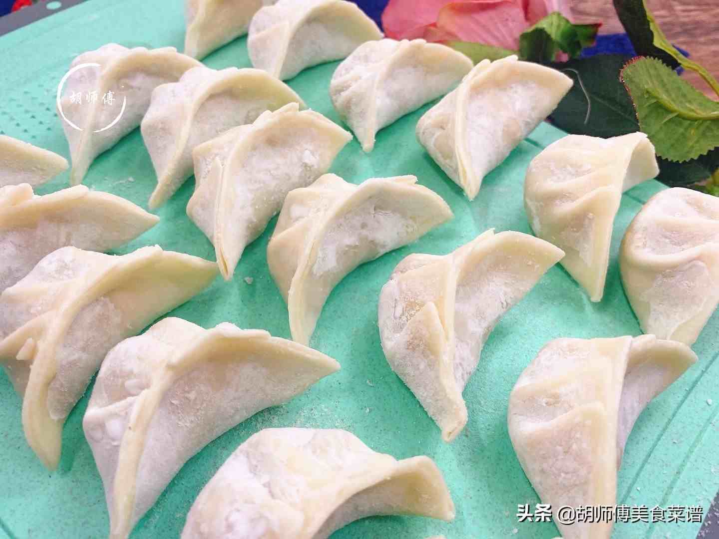 水饺怎么煮（教你正确做法，不破皮不露馅）-第3张图片