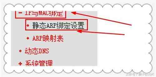 电脑怎么连接wifi（电脑快速连接上无线网络的方法）-第6张图片