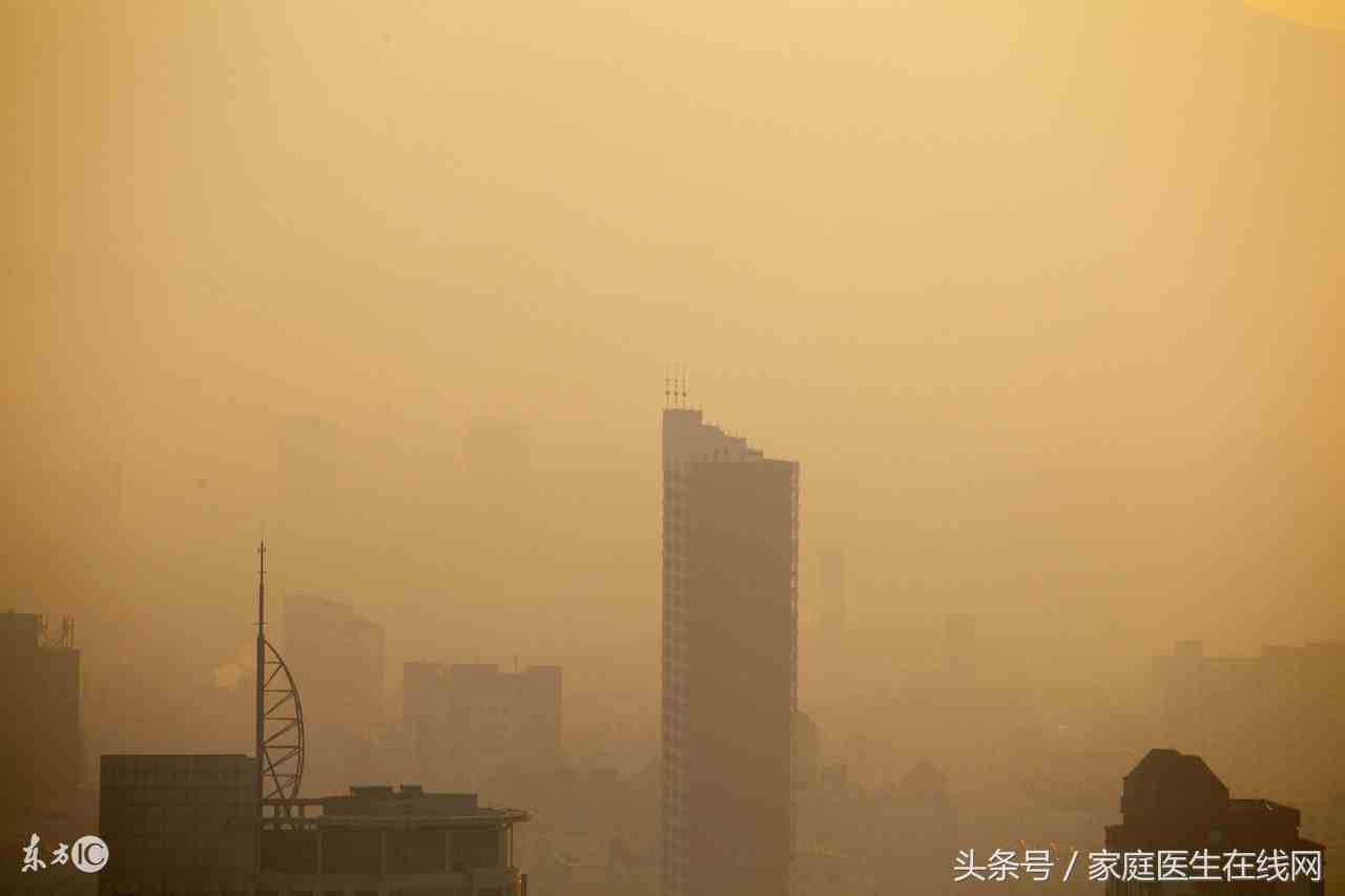 雾霾天气的危害（雾霾对人体的危害究竟有多大）-第1张图片