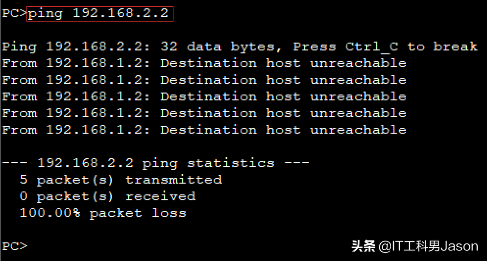 arp映射表（ARP以及代理ARP(Proxy)的配置）-第11张图片