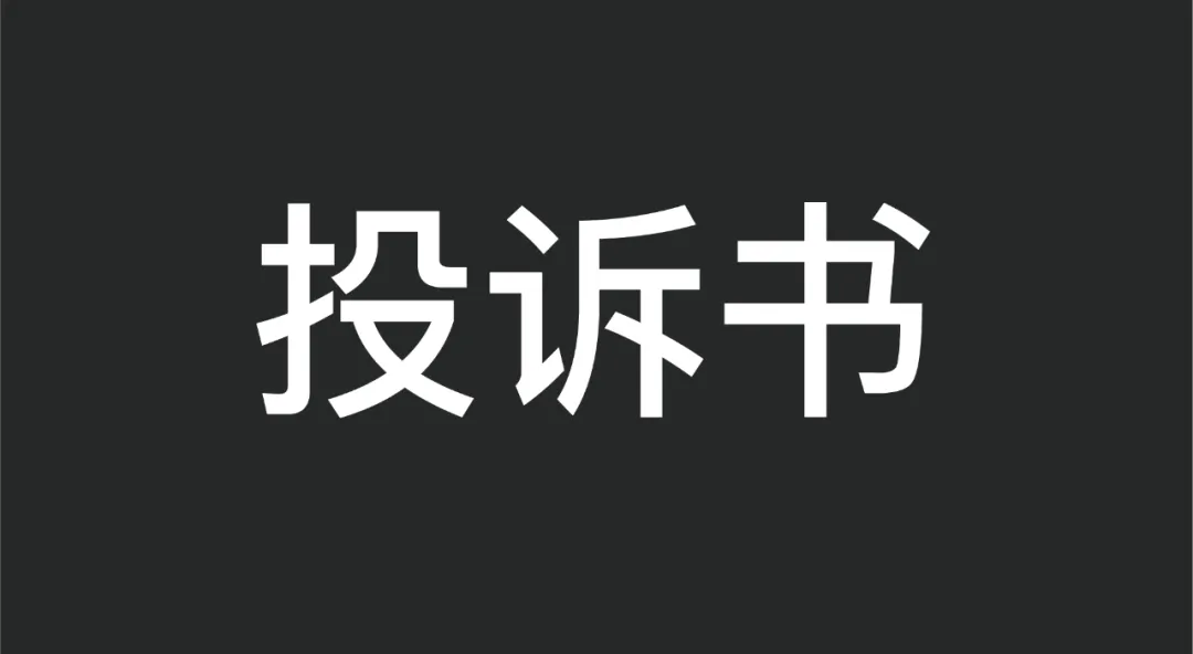 什么是企业文化（企业文化是个啥？）-第2张图片