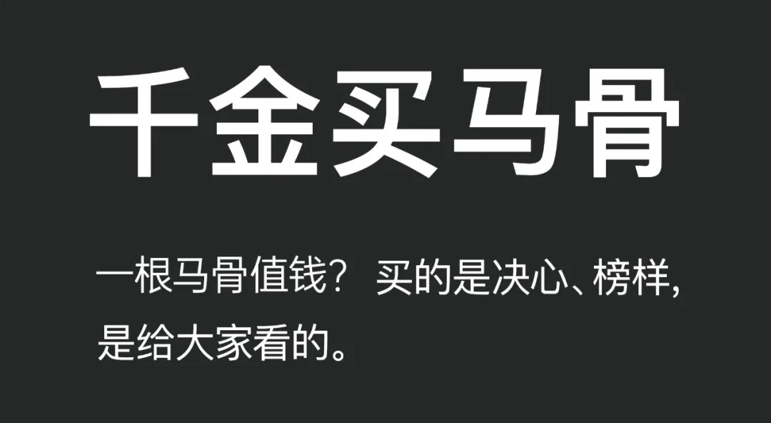 什么是企业文化（企业文化是个啥？）-第3张图片