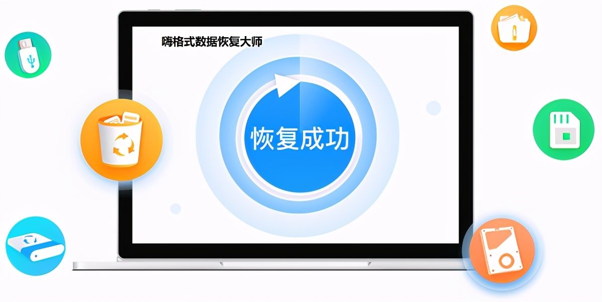 windows7如何分区（如何给硬盘分区？）-第6张图片