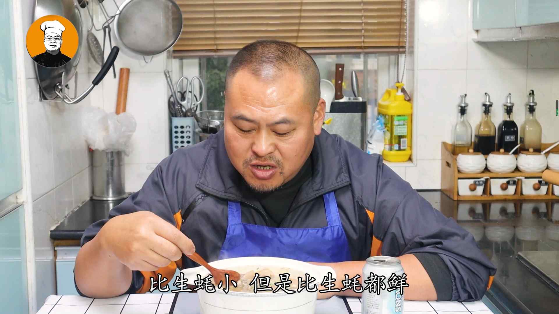 牡蛎的做法（牡蛎的家常做法）-第7张图片