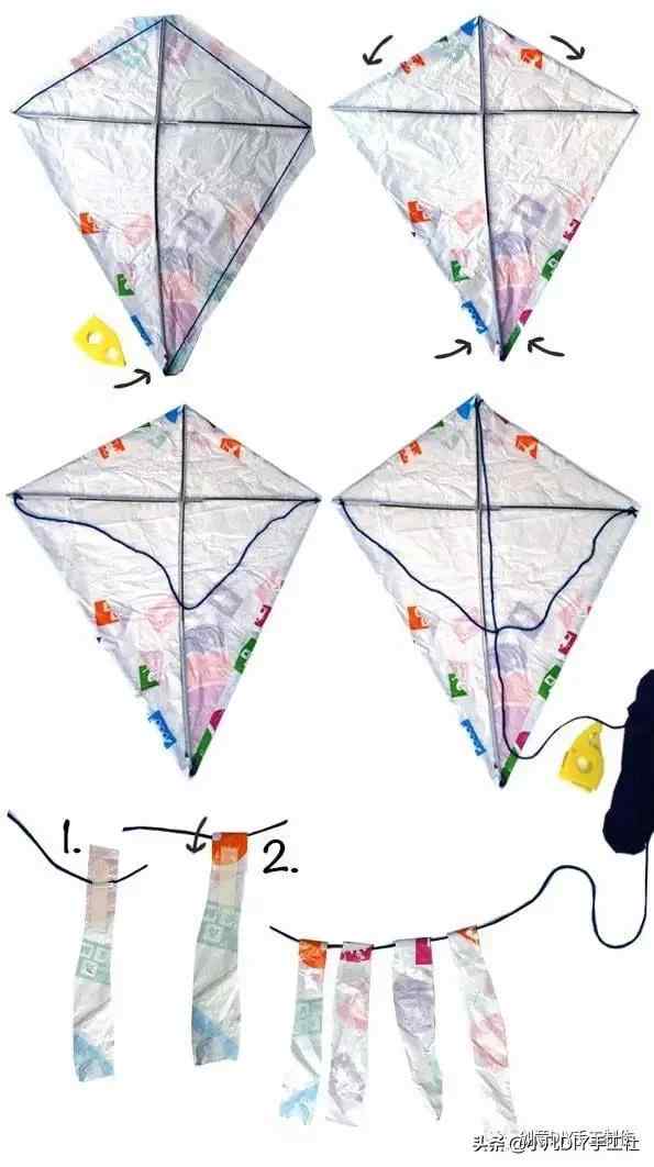 风筝的做法（教你做3款简单好看的风筝）-第19张图片