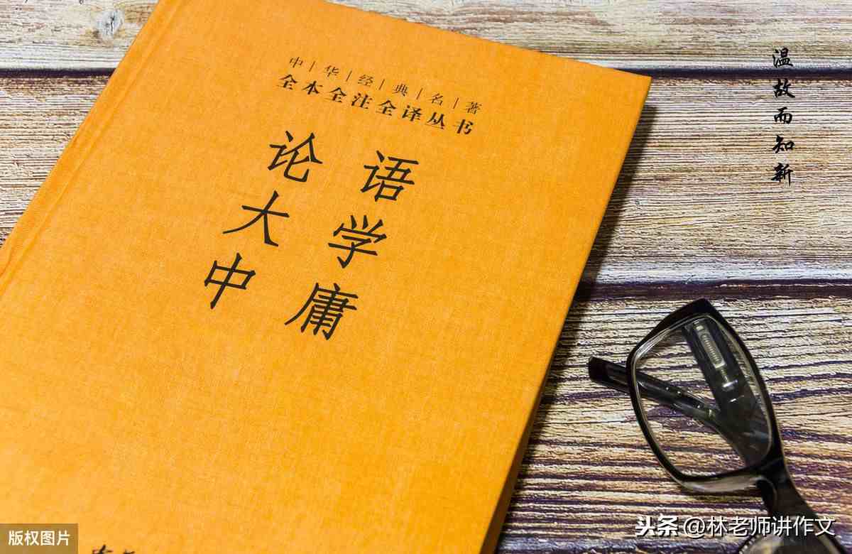 如何学好语文（怎么才能学好语文）-第2张图片