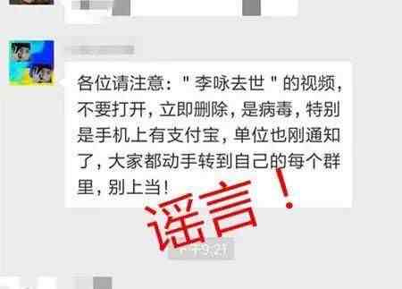 专业盗微信密码的网站(微信解码器下载)-第4张图片