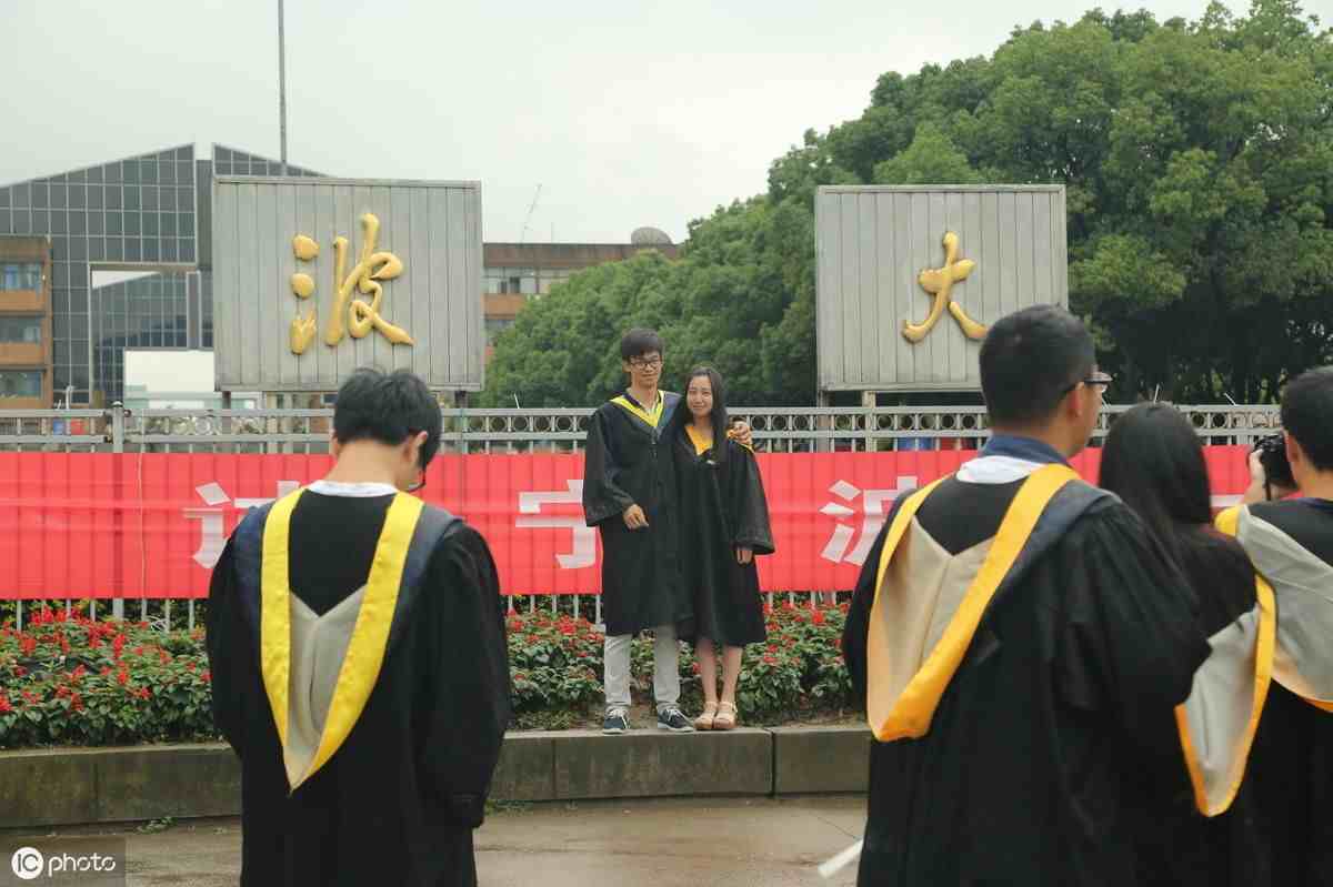 宁波大学怎么样（宁波大学水平可以够得上211大学吗）-第1张图片