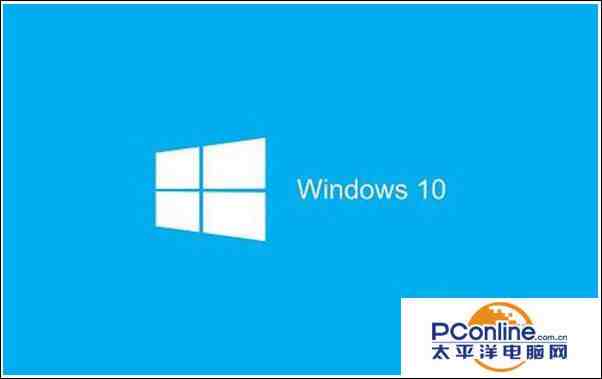 win10怎么样（Win10系统有哪些优点介绍）-第2张图片