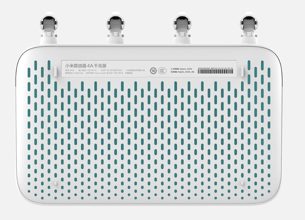 小米路由器3是千兆吗-第3张图片