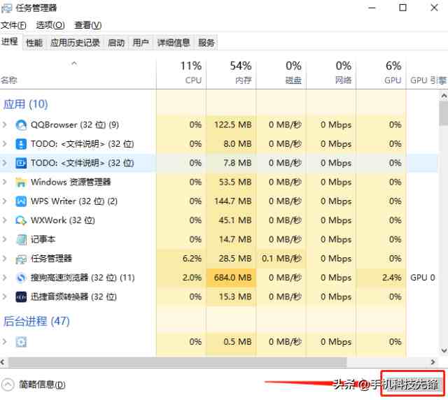 电脑蓝屏怎么解决（电脑总是蓝屏怎么办）-第5张图片