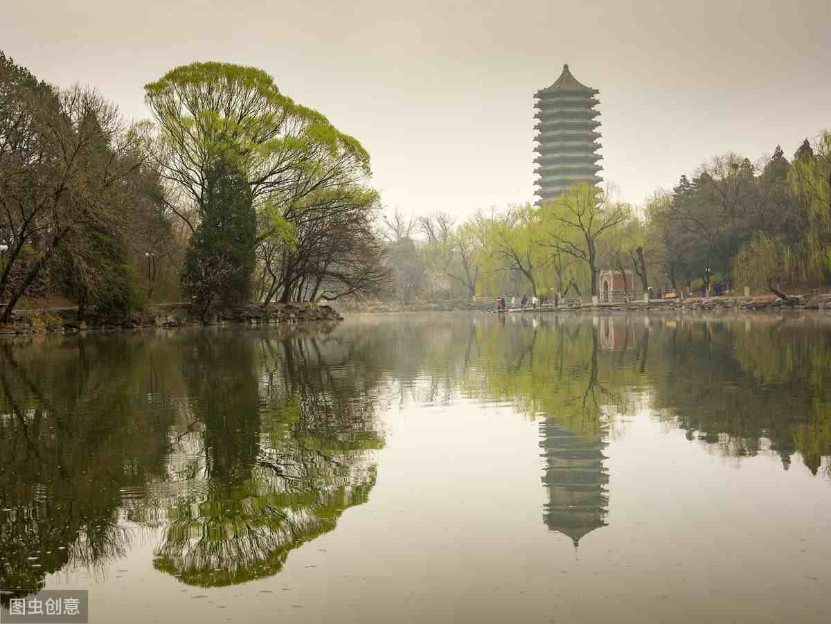 北京有哪些大学（北京十大名校，这十所大学的含金量太高了）-第4张图片