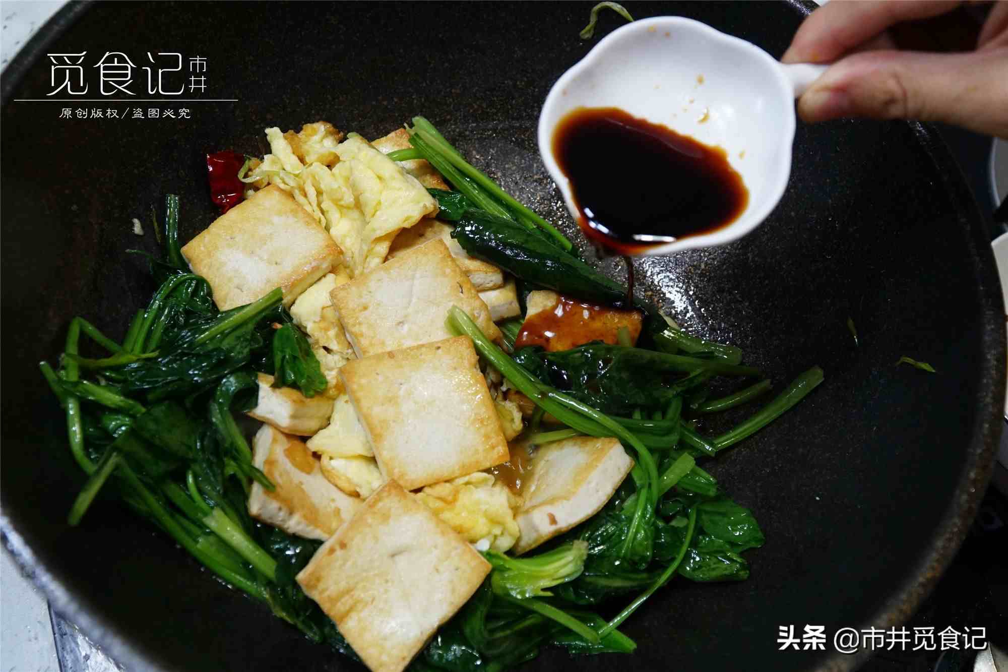 菠菜和豆腐能一起吃吗（菠菜和豆腐到底能不能一起吃）-第11张图片