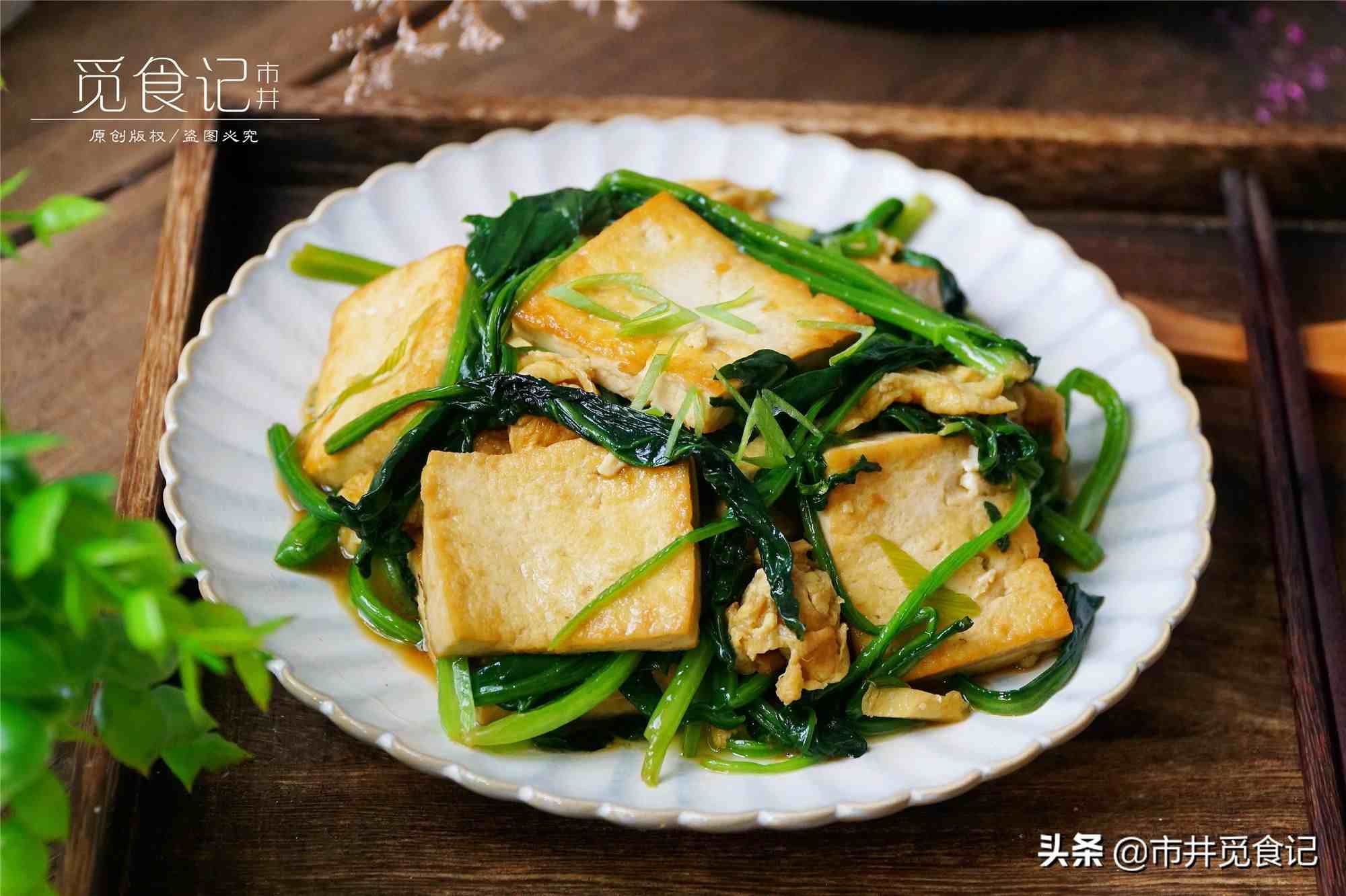 菠菜和豆腐能一起吃吗（菠菜和豆腐到底能不能一起吃）-第12张图片