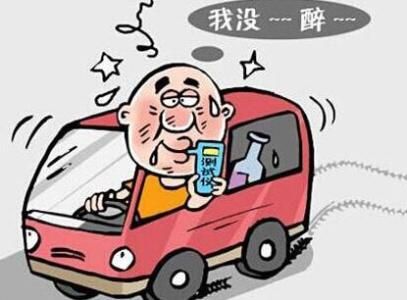 一瓶啤酒多久能开车（酒后多久能开车？）-第2张图片